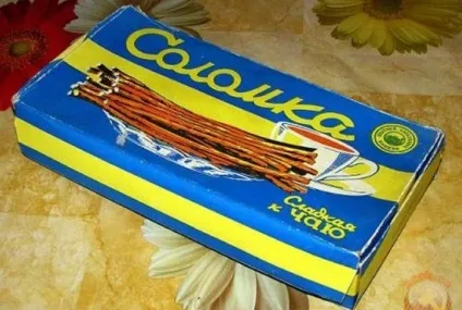 20 Радянських продуктів, смак яких неможливо забути (радянських) 20 Радянських продуктів, смак яких неможливо забути