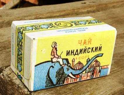 20 Радянських продуктів, смак яких неможливо забути (смак) 20 Радянських продуктів, смак яких неможливо забути