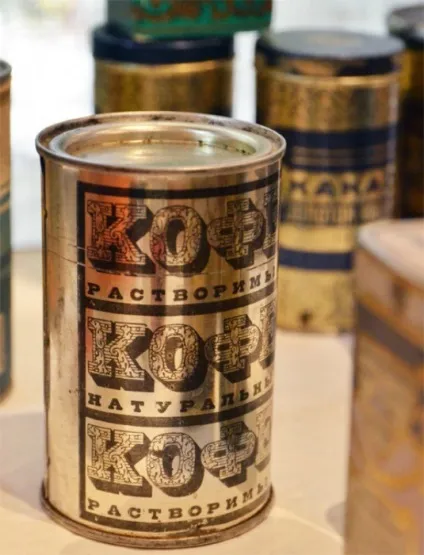 20 Радянських продуктів, смак яких неможливо забути (яких) 20 Радянських продуктів, смак яких неможливо забути