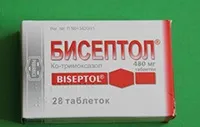 Амоксицилін при циститі застосування і дозування (рази день кожні) Амоксицилін при циститі застосування і дозування