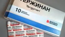 Амоксицилін при циститі у жінок і чоловіків, дозування препарату (препарату) Амоксицилін при циститі у жінок і чоловіків, дозування препарату