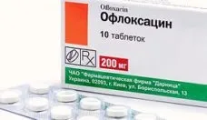 Амоксицилін при циститі у жінок і чоловіків, дозування препарату (амоксицилін) Амоксицилін при циститі у жінок і чоловіків, дозування препарату