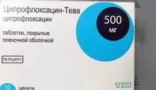 Амоксицилін при циститі у жінок і чоловіків, дозування препарату (дозування) Амоксицилін при циститі у жінок і чоловіків, дозування препарату