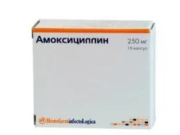 Амоксицилін при циститі