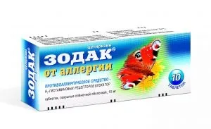 Алергія на мед у дітей і дорослих як виявляється, симптоми, лікування народними засобами, фото (алергія) Алергія на мед у дітей і дорослих як виявляється, симптоми, лікування народними засобами, фото