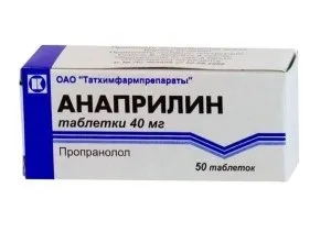 Анаприлин при тахікардії як приймати, рекомендації (тахікардії) Анаприлин при тахікардії як приймати, рекомендації
