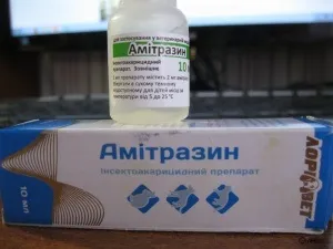 Амітразін (розчин) для кішок і собак, відгуки про застосування препаратів для тварин від ветеринарів і (відгуки) Амітразін (розчин) для кішок і собак, відгуки про застосування препаратів для тварин від ветеринарів і