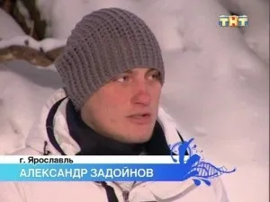 Олександр Задойнов і євгенія Феофилактова розлучилися »будинок 2» фан-сайт телеканалу тнт