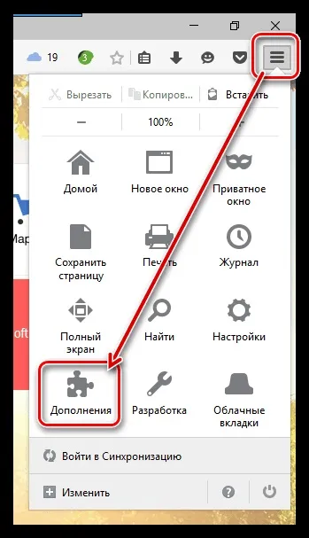 Adblock plus для firefox