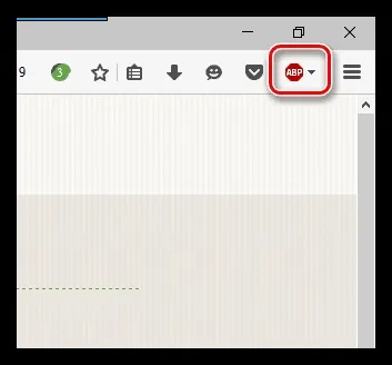 Adblock plus для firefox
