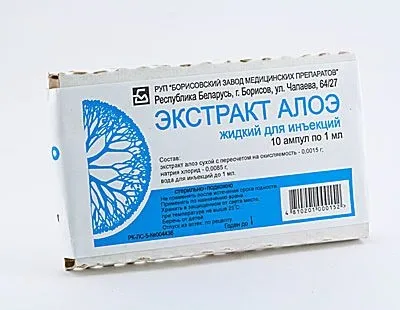 Алое з медом від кашлю рецепти і як приготувати ліки (рецепти) Алое з медом від кашлю рецепти і як приготувати ліки