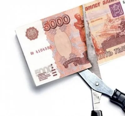 Аліменти з пенсії по інвалідності чи стягуються аліменти з чоловіка інваліда (при 1, 2 групі) (аліменти з інваліда) Аліменти з пенсії по інвалідності чи стягуються аліменти з чоловіка інваліда (при 1, 2 групі)