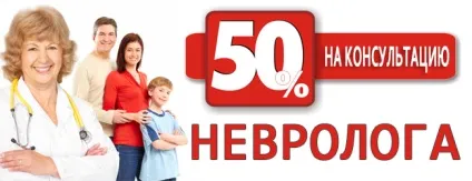 Анатомія вегетативної нервової системи, meddoc (вегетативної нервової системи) Анатомія вегетативної нервової системи, meddoc