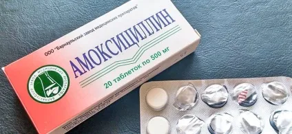 Амоксицилін при циститі у жінок і чоловіків, дозування препарату (амоксицилін) Амоксицилін при циститі у жінок і чоловіків, дозування препарату
