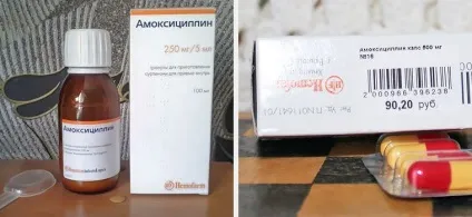 Амоксицилін при циститі у жінок і чоловіків, дозування препарату (жінок) Амоксицилін при циститі у жінок і чоловіків, дозування препарату