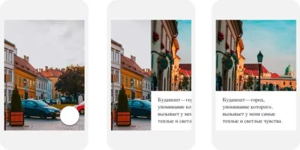 Анімація інтерфейсів навіщо анімувати, як потрібно і як не потрібно, apptractor