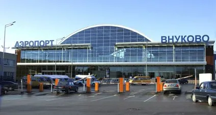 Аеропорт Внуково Київ як дістатися i інформація для туристів (дістатися) Аеропорт Внуково Київ як дістатися i інформація для туристів