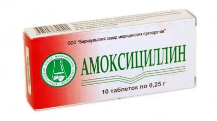 Амоксицилін при циститі опис і рекомендації (амоксицилін) Амоксицилін при циститі опис і рекомендації