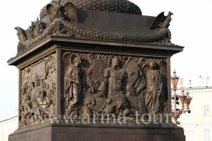 Олександрійський стовп (александровская колона), палацова площа, Харків (колона) Олександрійський стовп (александровская колона), палацова площа, Харків