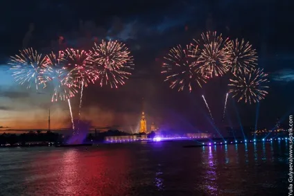 Червоні вітрила пітер 2014