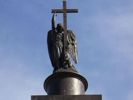 Олександрійська колона