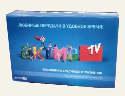 Актив tv (активне телебачення Рікор) (встановити актив тв) Актив tv (активне телебачення Рікор)