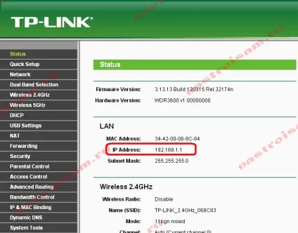 Адреса роутера - як дізнатися ip-адреса і mac-адресу пристрою, налаштування обладнання (mac-адресу роутера) Адреса роутера - як дізнатися ip-адреса і mac-адресу пристрою, налаштування обладнання