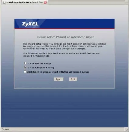 Adsl-модем zyxel p660rt2 ee