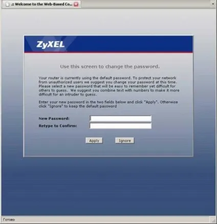 Adsl-модем zyxel p660rt2 ee