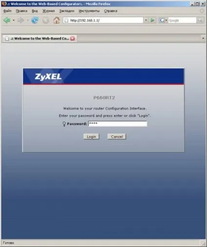 Adsl-модем zyxel p660rt2 ee