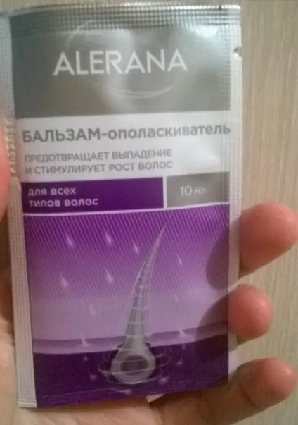 Alerana бальзам-ополіскувач для всіх типів волосся відгуки (alerana) Alerana бальзам-ополіскувач для всіх типів волосся відгуки