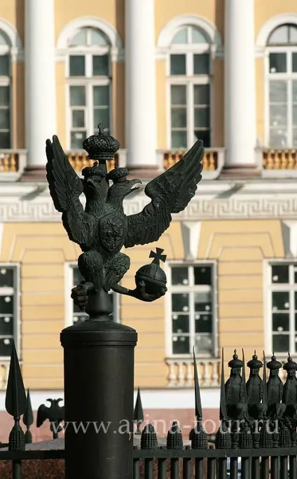 Олександрійський стовп (александровская колона), палацова площа, Харків (стовп) Олександрійський стовп (александровская колона), палацова площа, Харків