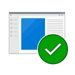 Асоціації файлів windows 10 (асоціації файлів) Асоціації файлів windows 10