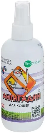 Антіпіс і Антігадін для собак (собак) Антіпіс і Антігадін для собак