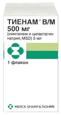 Аппендікулярний інфільтрат ознаки, лікування, ускладнення (аппендикулярний інфільтрат) Аппендікулярний інфільтрат ознаки, лікування, ускладнення