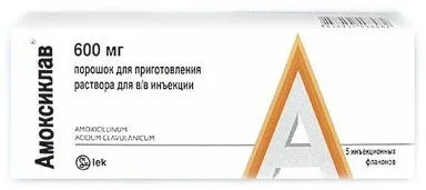 Аппендікулярний інфільтрат ознаки, лікування, ускладнення (хірургія) Аппендікулярний інфільтрат ознаки, лікування, ускладнення