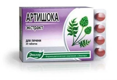 Артишок ліки для печінки в таблетках (печінки) Артишок ліки для печінки в таблетках