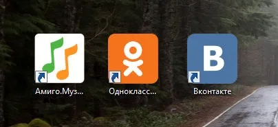 Archiveleader що це за програма і як її видалити