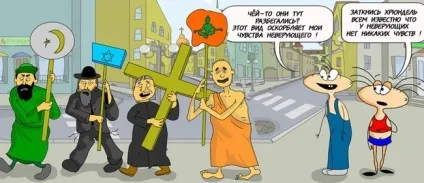 Атеїсти і віруючі зможуть коли-небудь жити в світі (віруючі) Атеїсти і віруючі зможуть коли-небудь жити в світі