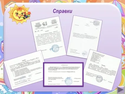 Атестація на i кваліфікаційну категорію (для батьків) Атестація на i кваліфікаційну категорію