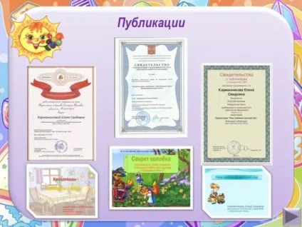 Атестація на i кваліфікаційну категорію (дитячі садки) Атестація на i кваліфікаційну категорію