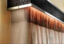 Багети для штор карнизи настінні, фото, декоративна планка для стельових карнизів, багетна в (декоративна) Багети для штор карнизи настінні, фото, декоративна планка для стельових карнизів, багетна в