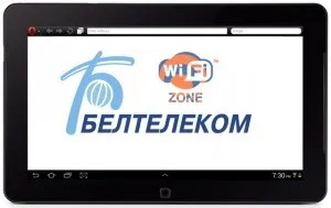 Белтелеком wifi - як підключитися на планшеті (wifi) Белтелеком wifi - як підключитися на планшеті