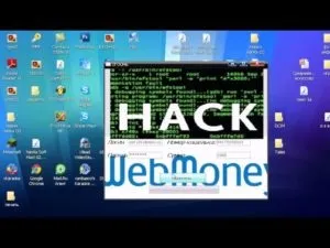 Бережіть гаманці! Злом webmoney цілком можливий (webmoney) Бережіть гаманці! Злом webmoney цілком можливий