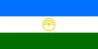 башкирські свята
