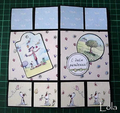 Нескінченна листівка - ярмарок майстрів - ручна робота, handmade (нескінченна листівка) Нескінченна листівка - ярмарок майстрів - ручна робота, handmade