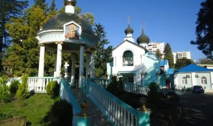 Безкоштовний путівник по Адлеру готелі, пам'ятки, карта (готелі) Безкоштовний путівник по Адлеру готелі, пам'ятки, карта