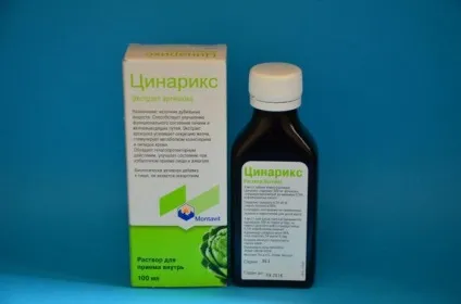 Бад Цінарікс інструкція із застосування, ціна та відгуки
