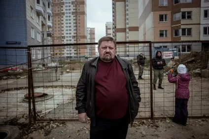 бездомний полк