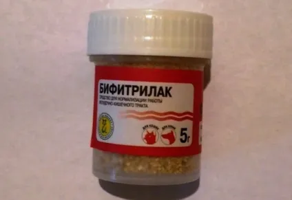 Біфітрілак для собак опис, інструкція і застосування, все про собак